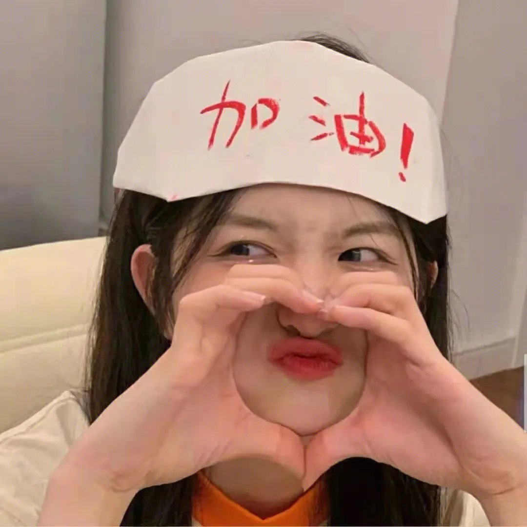 美国丽人国语